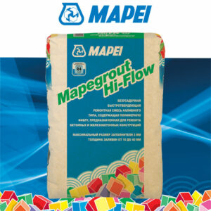 Mapegrout-Hi-Flow-Mapei